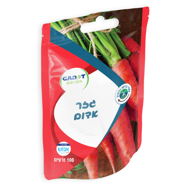 זרעי גזר אדום, כ-100 זרעים