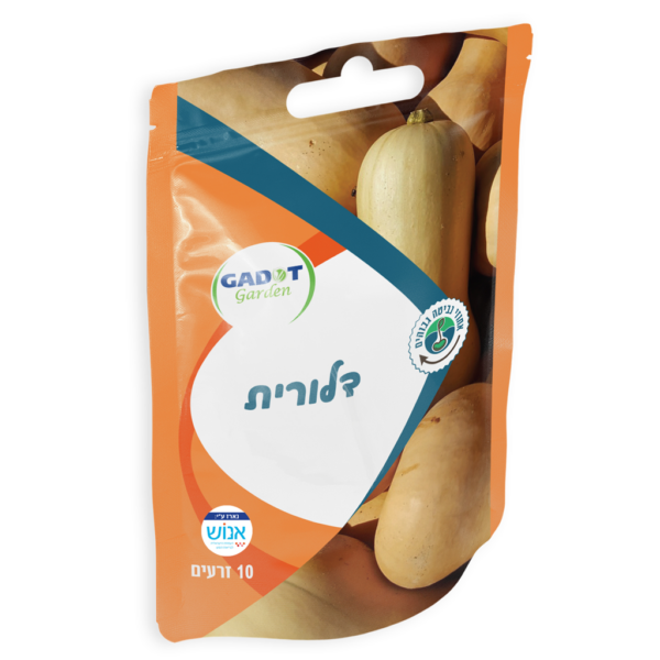 זרעי דלורית, כ-10 זרעים