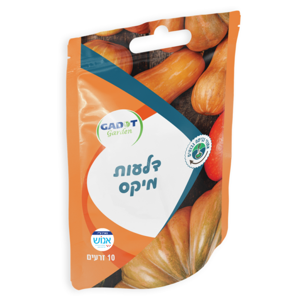 זרעי דלעת מיקס, כ-10 זרעים