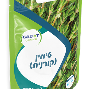 טימין (קורנית), כ-100 זרעים