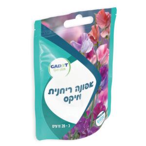 אפונה ריחנית מיקס, כ- 20 זרעים