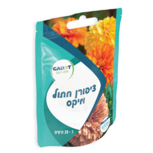 ציפורן חתול מיקס, כ- 20 זרעים
